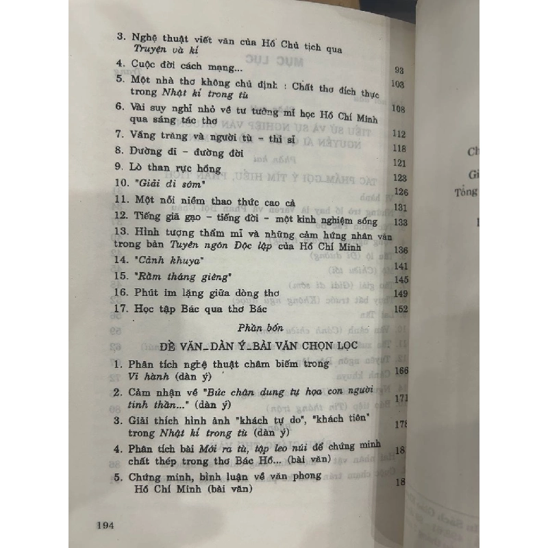 Nguyễn Ái Quốc Hồ Chí Minh - Nhà Văn và Tác Phẩm Trong Nhà Trường - Nguyễn Ái Quốc - Hồ Chí Minh 1062914