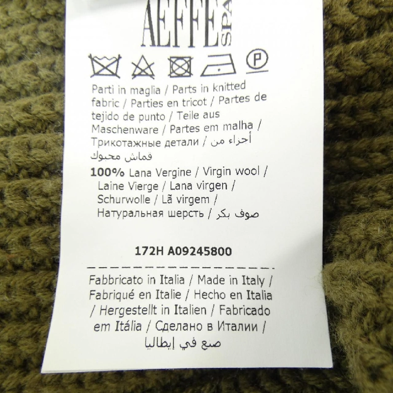 【Mã giảm giá】BOUTIQUE MOSCHINO ニット 634755