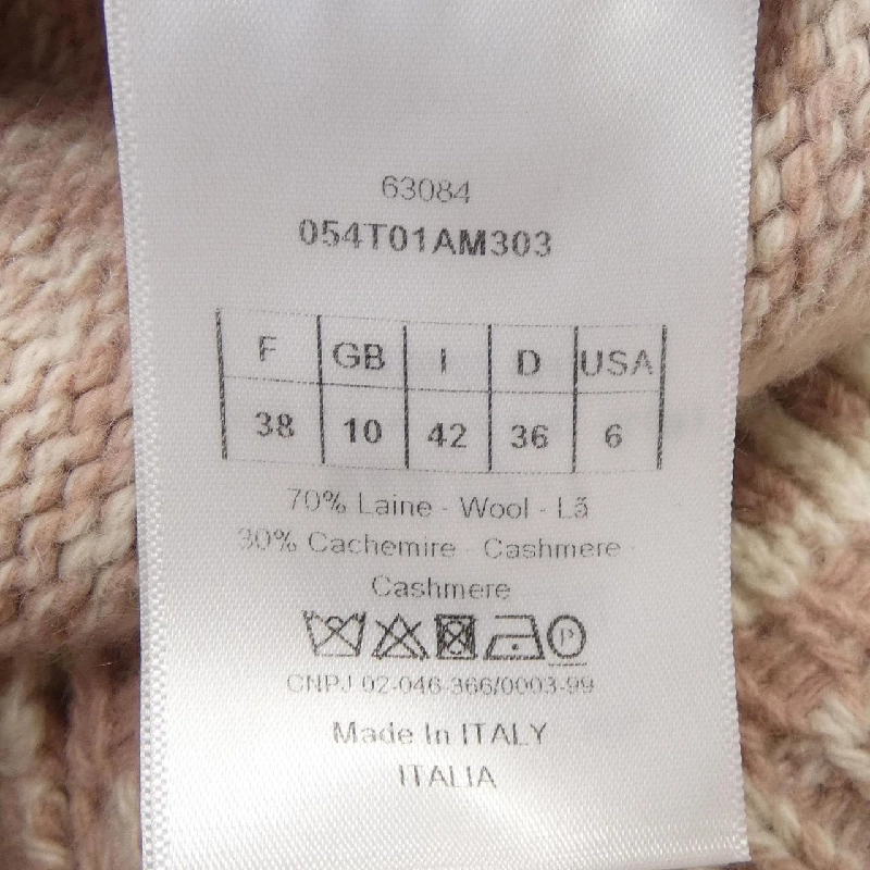 【Coupon対象】Christian Dior CHRISTIAN DIOR Áo gile 643197