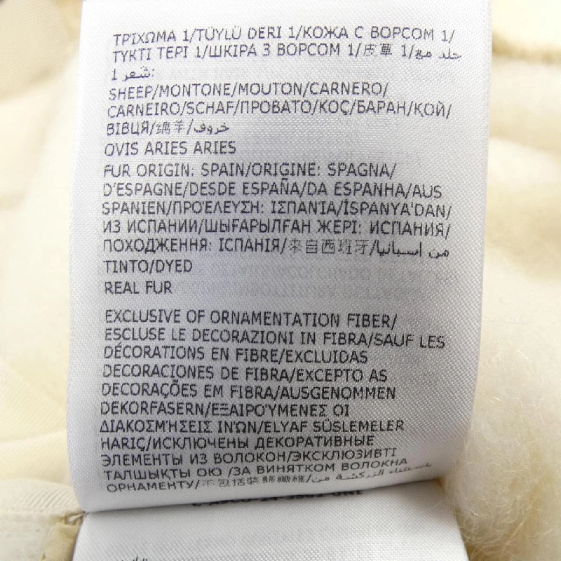 MONCLER GRENOBLE 20983G00004 Áo khoác lông - Hàng hiệu Authentic 810286