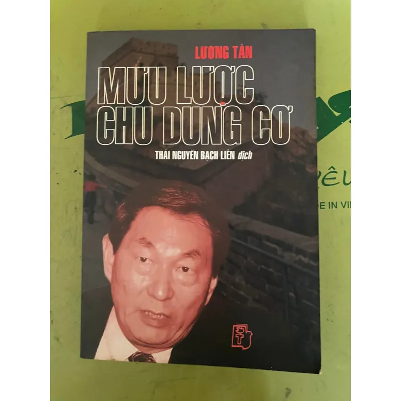 Mưu Lược Chu Dung Cơ-Lương Tân.   1039660