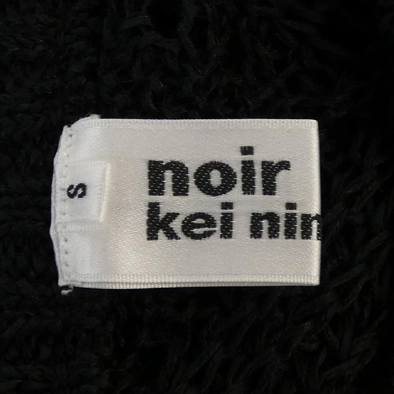 Hàng hiệu Noir Kei Ninomiya 3M-N005 - Áo len 774151