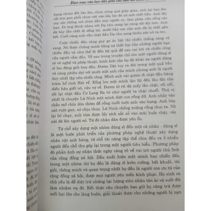 VĂN HÓA CÁC DÂN TỘC THIỂU SỐ NHỮNG GIÁ TRỊ ĐẶC SẮC - PHAN ĐĂNG NHẬT 705163