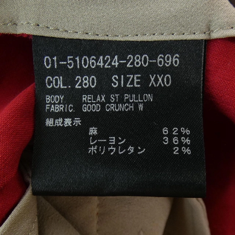 Quần theory - Hàng hiệu Authentic 823814