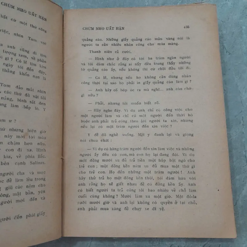 CHÙM NHO UẤT HẬN - VÕ LANG 783806