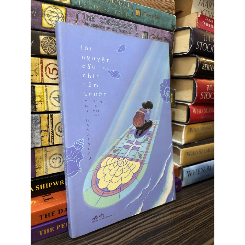 Lời cầu nguyện chín năm trước - Ono Masatsugu 359384