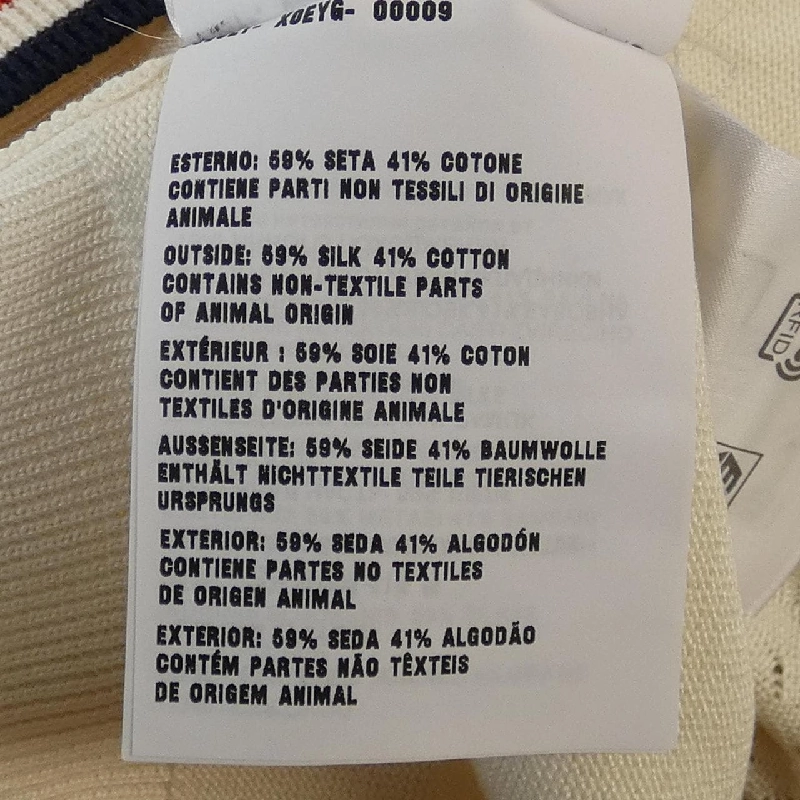 MIU MIU MIU MIU Logo MML676 110B Áo polo 629665