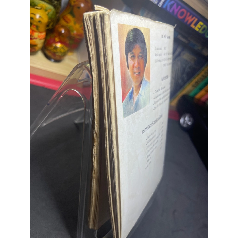 Ảo ảnh 1997 mới 60% ố vàng Hồ Thủy Giang HPB0906 SÁCH VĂN HỌC 451001