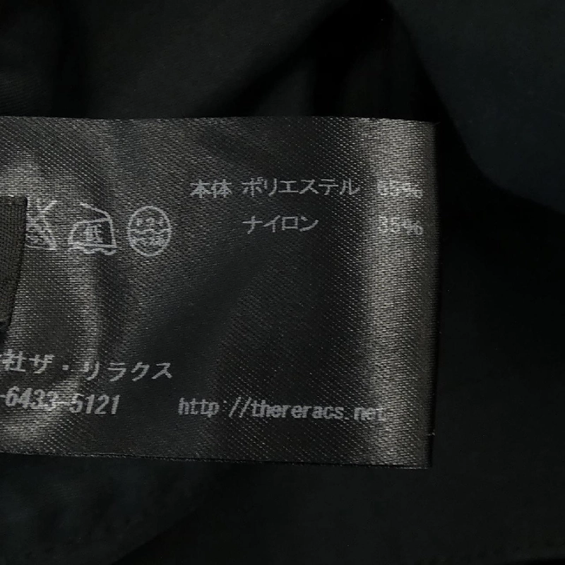 【Mã giảm giá】RERACS Áo khoác 643143