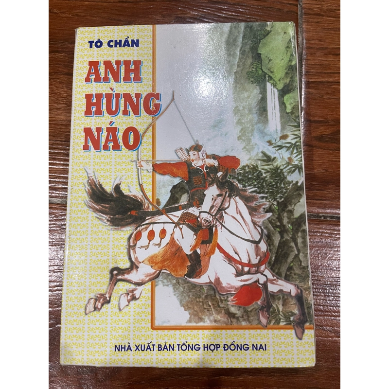 Anh Hùng Náo - Tô Chẩn  (7) 526232