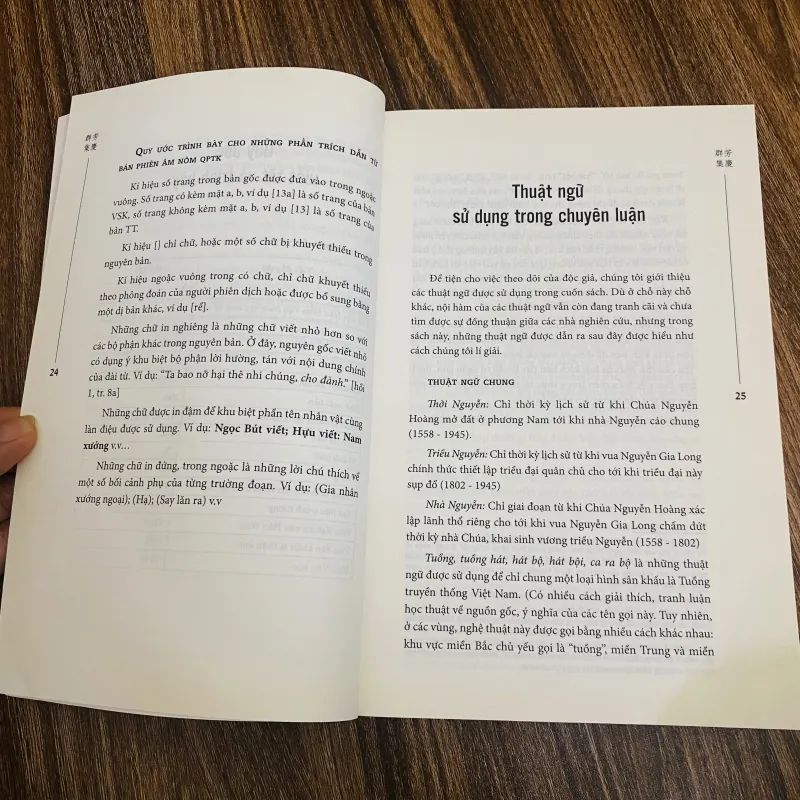 Khảo luận về tuồng - Quần phương tập khánh - Nguyễn Tô Lan 1023242