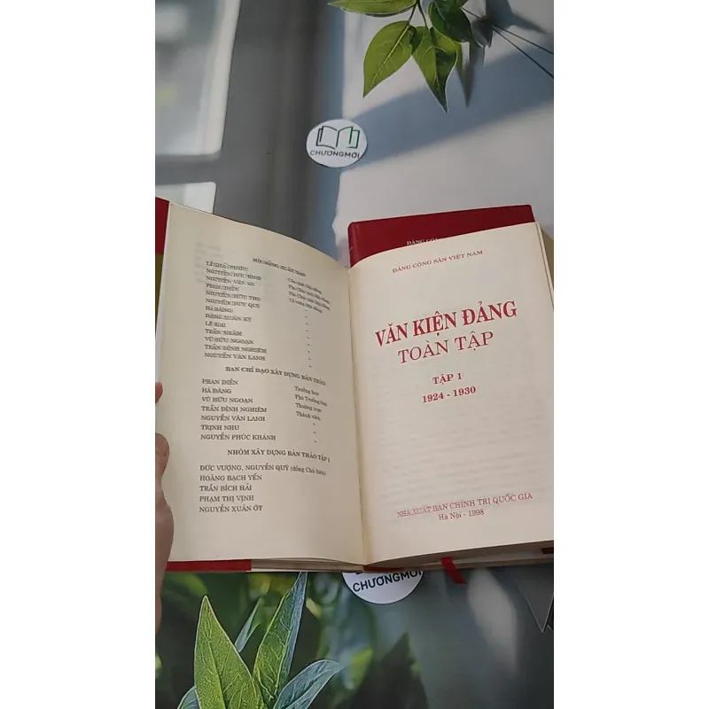 [MIỄN PHÍ BỌC SÁCH] [XƯA] Bộ Văn Kiện Đảng Toàn Tập (1924 - 1930) (1998) 990174