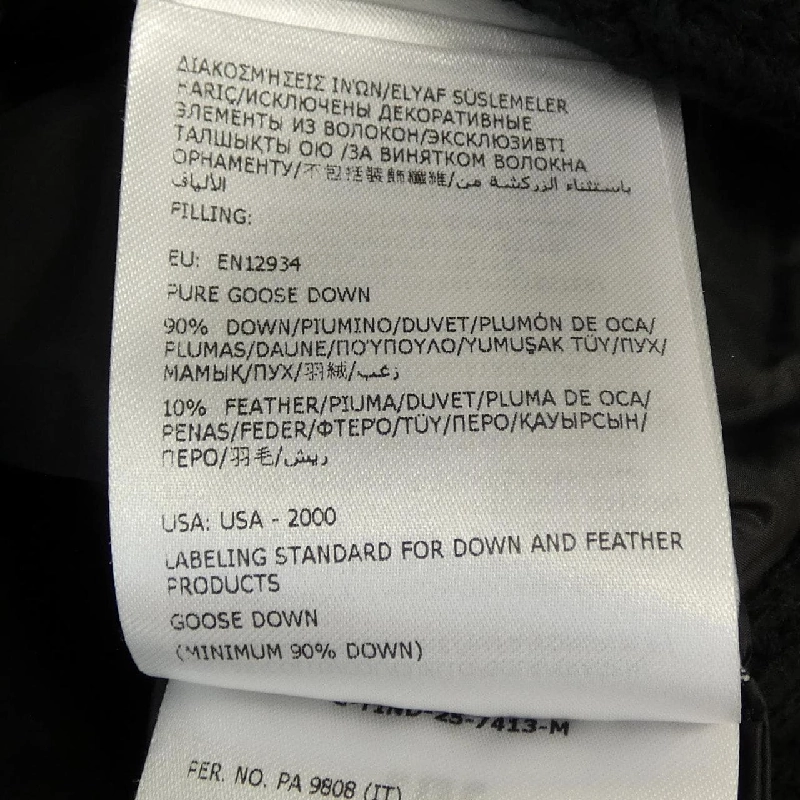 【Sản phẩm mới】Moncler MONCLER 20939B00028 Áo khoác lông 631064