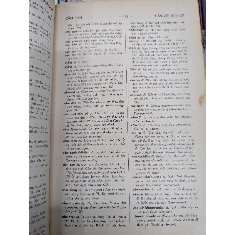 Việt Nam tự điển - Lê Văn Đức & Lê Ngọc Trụ ( trọn bộ 2 quyển khổ lớn ) 122707