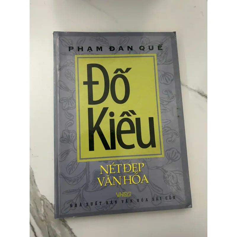 ĐỐ KIỀU NÉT ĐẸP VĂN HÓA - Phạm Đan Quế - Sách sưu tầm / Văn hóa 657241