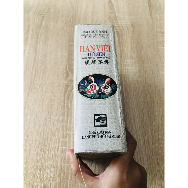 HÁN - VIỆT TỪ ĐIỂN ( Đào Duy Anh) - hiệu đính : Hàn Mạc Tử 1000533
