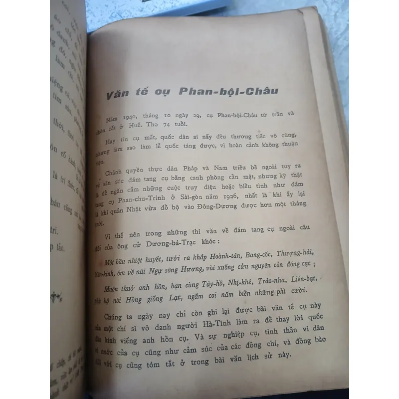 THI VĂN QUỐC CẤM THỜI THUỘC PHÁP  735445