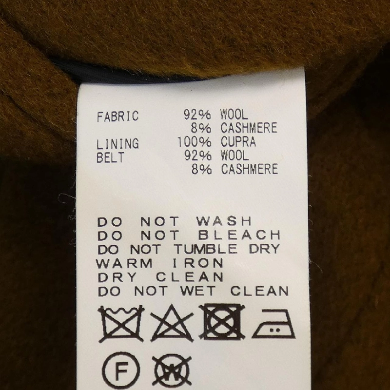 【Mã giảm giá】Áo khoác CINOH 643053