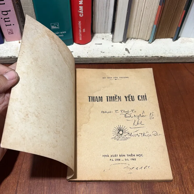 [Sách Xưa] - II Sách Phật Giáo: Tham Thiền Yếu Chỉ - Hư Vân Hoà Thượng - 1962 762053