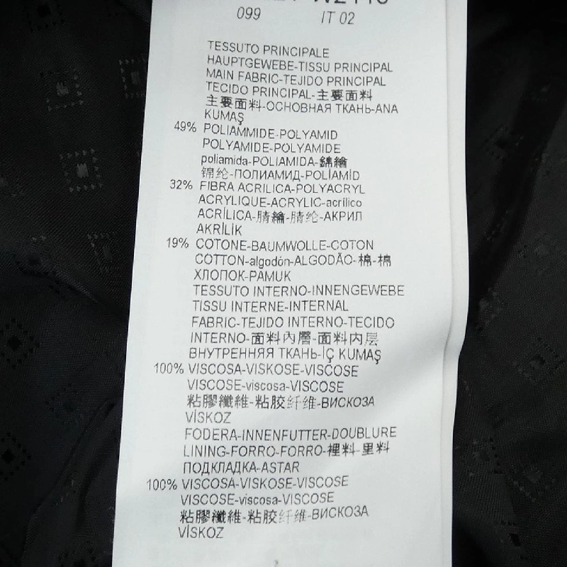 【Mã giảm giá】Áo khoác EMPORIO ARMANI 635045