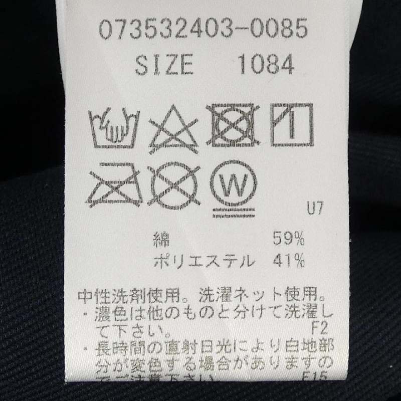 Quần G/FORE - Hàng hiệu Chính hãng 884794