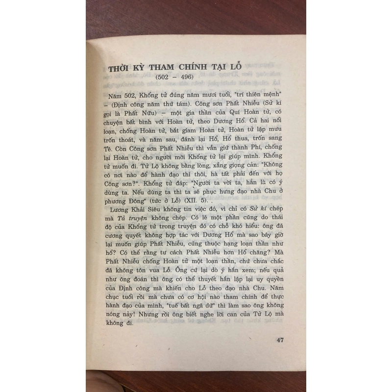 KHỔNG TỬ - NGUYỄN HIẾN LÊ 443324