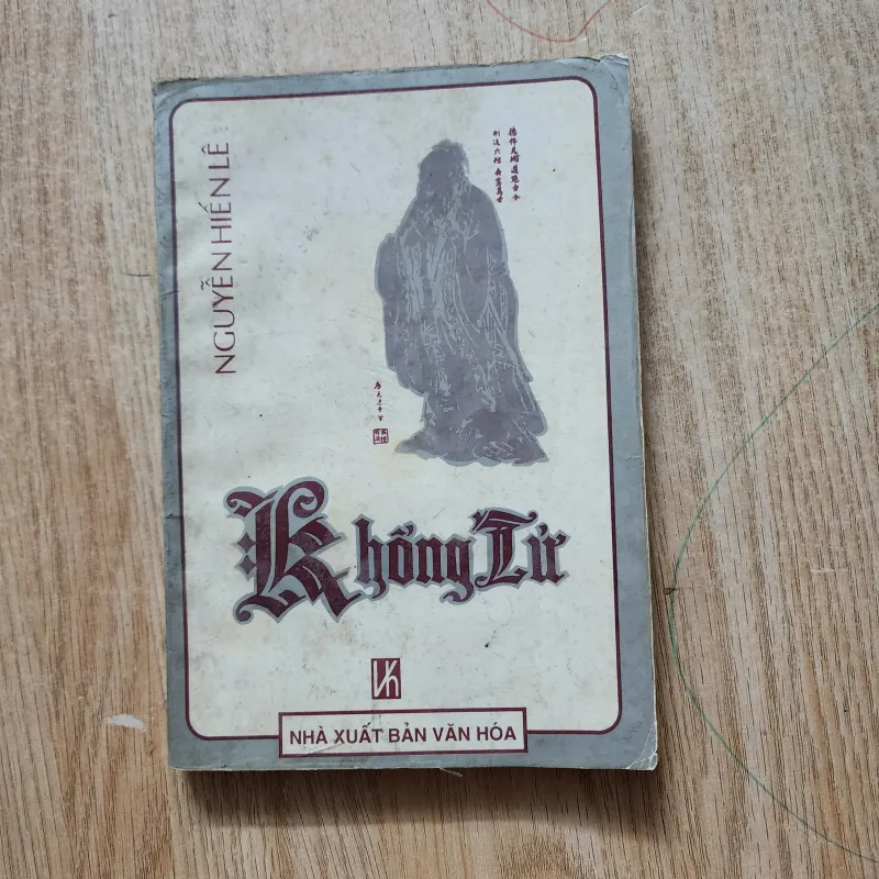 Khổng tử | nguyễn hiến lê | 1995 977286