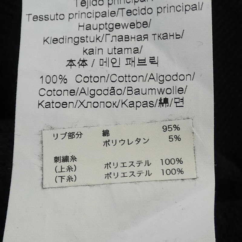 KENZO F662RO8354XA Đầm - Hàng hiệu Chính hãng 813658