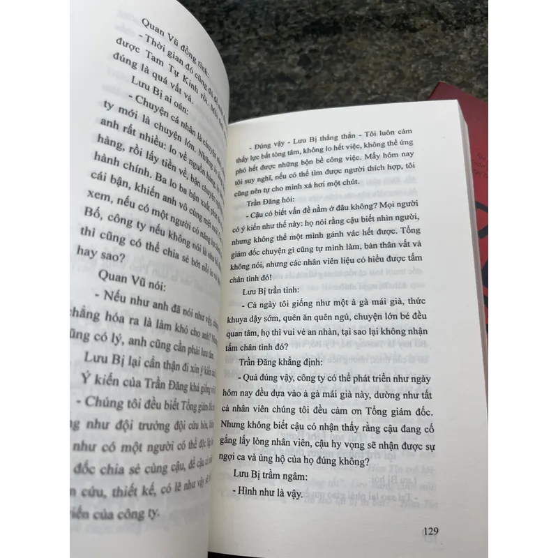 Tây du @ ký, Tam quốc @ diễn nghĩa, Thuỷ hử @ Thành Quân Ức 707410