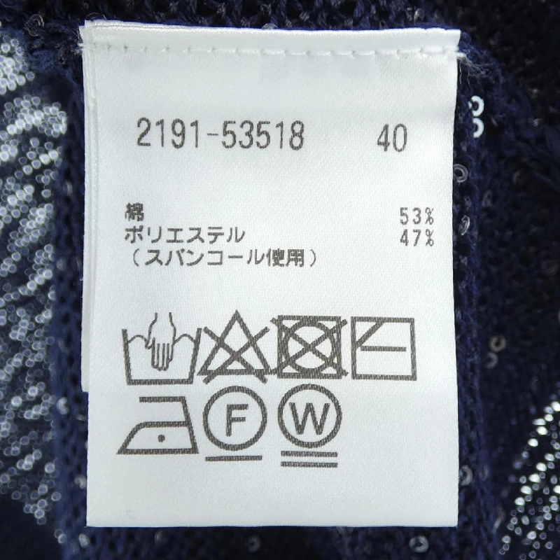 Áo gile MORABITO BLANC - Hàng hiệu Authentic 774205