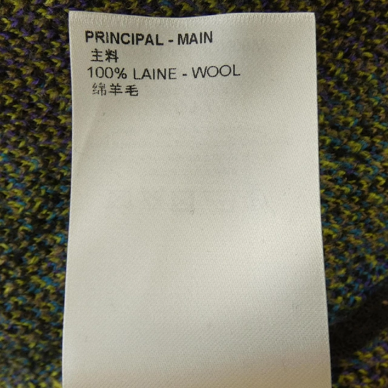 Áo khoác LOUIS VUITTON - Hàng hiệu Authentic 898544