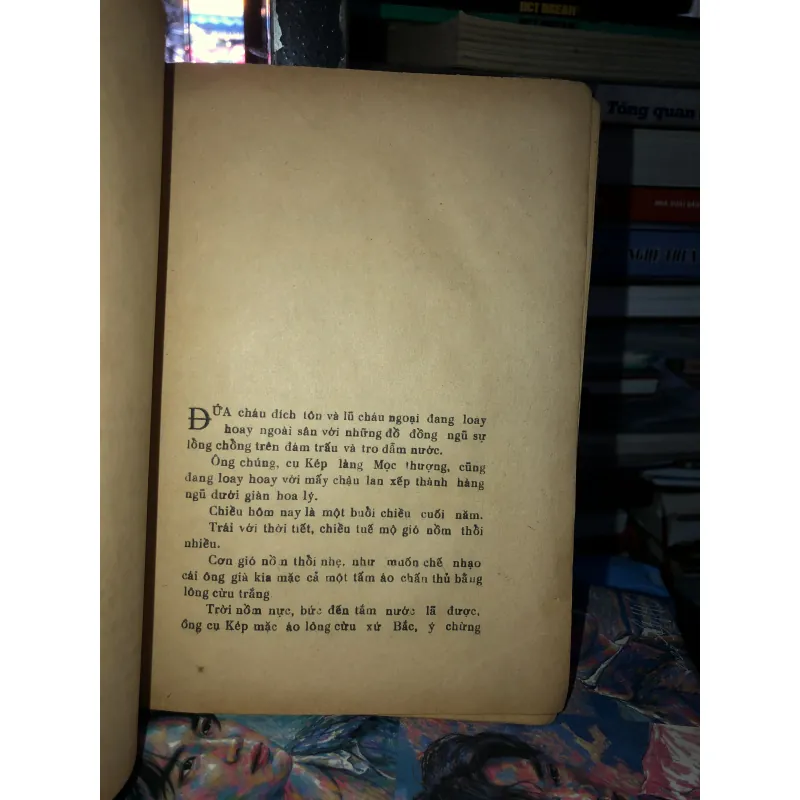 Vang bóng một thời  977173