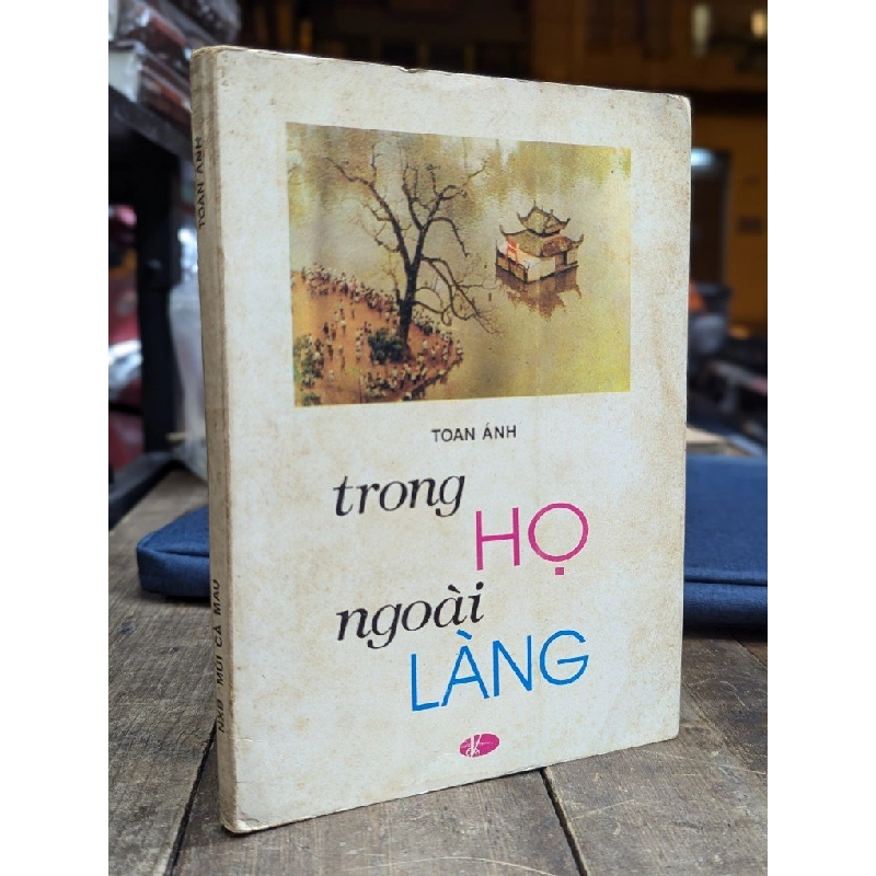 Trong họ ngoài làng - Toan Ánh 353231