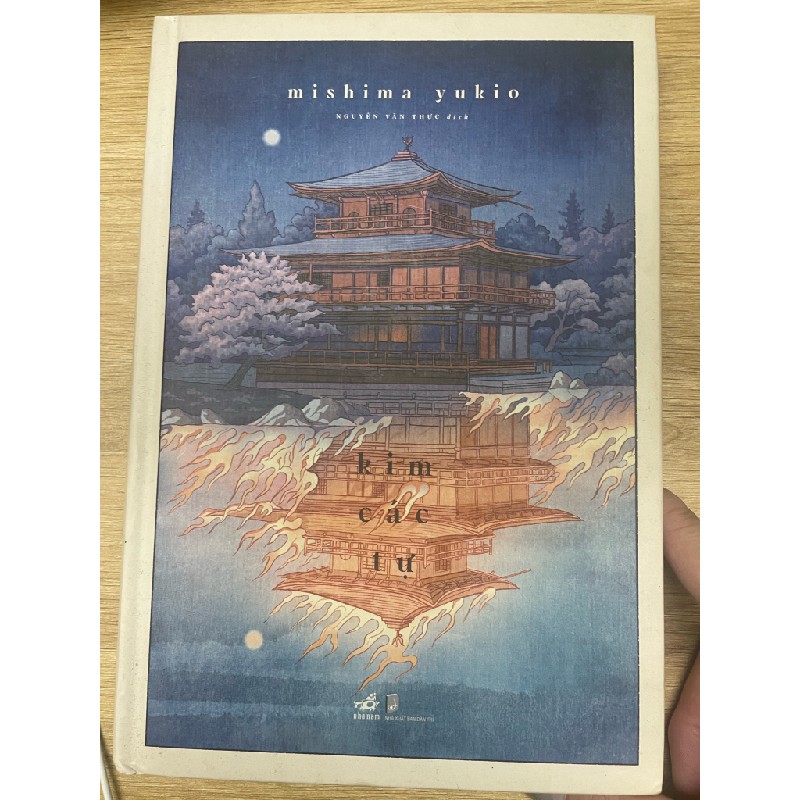 Kim Các Tự - Mishima Yukio 22691