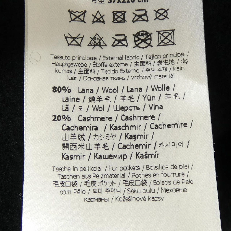 Khăn quàng cổ FENDI FXT483 A20H - Hàng hiệu Chính hãng 834156