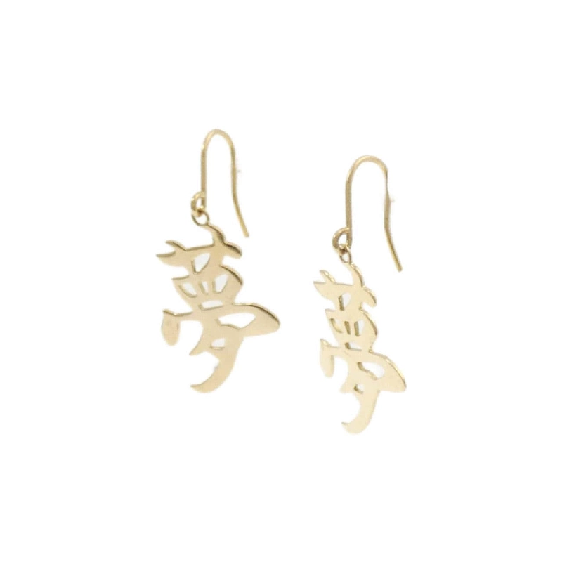 K18YG Bông tai - Hàng hiệu Authentic 868528