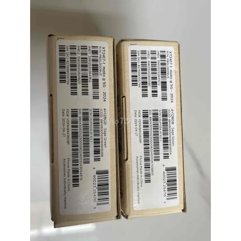 Motorola 5G 1033514