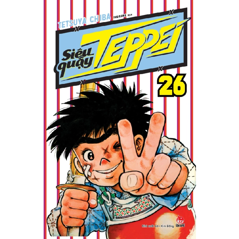 Combo Manga - Siêu Quậy Teppei: Tập 1-31 (Bộ 31 Tập) - Tetsuya Chiba 329495