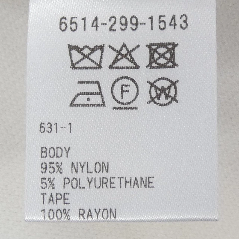 Đồ hiệu DRAWER 6514-299-1543 Quần - Hàng hiệu Authentic 814939