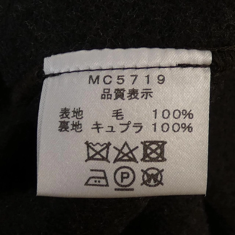 áo khoác tsuki.s MC5719 630467