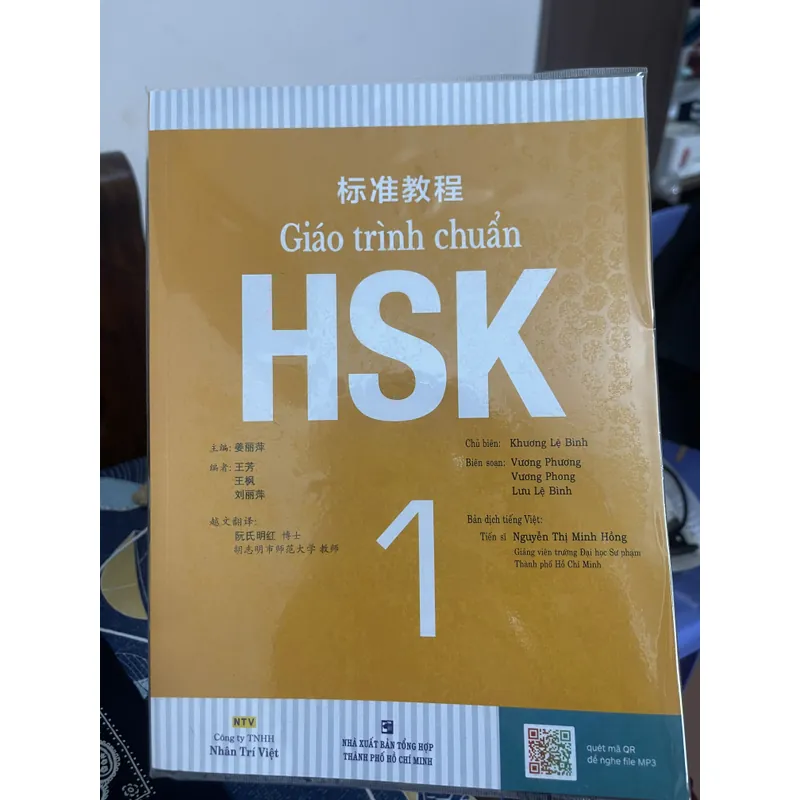 Sách HSK 1 mới 100% 682914