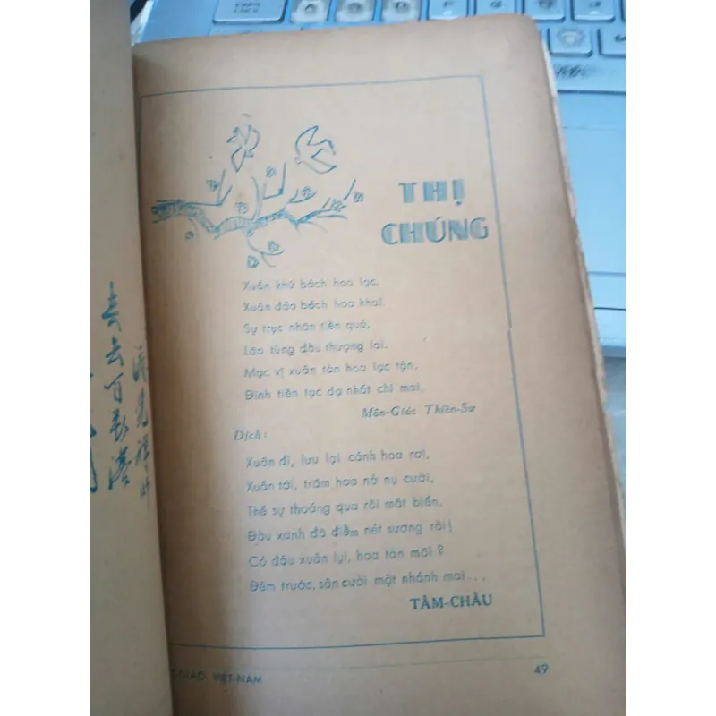 PHẬT GIÁO VIỆT NAM 1027875