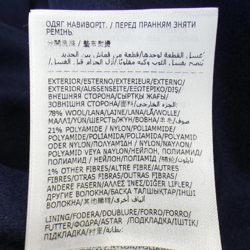 【Mã giảm giá】Moncler ワンピース 652520