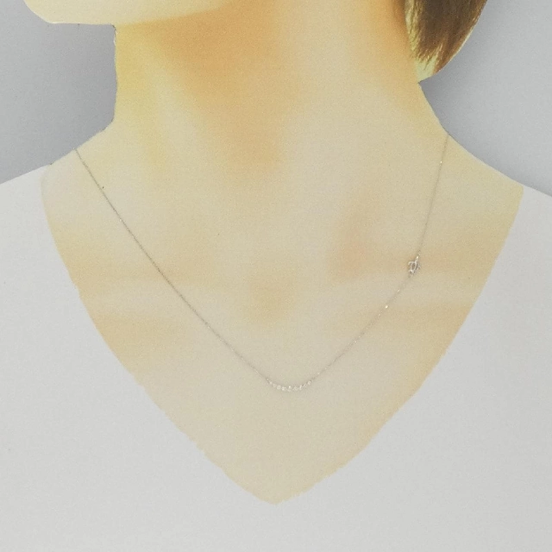 Dây chuyền kim cương K18WG 0.10CT - Hàng hiệu Chính hãng 866014