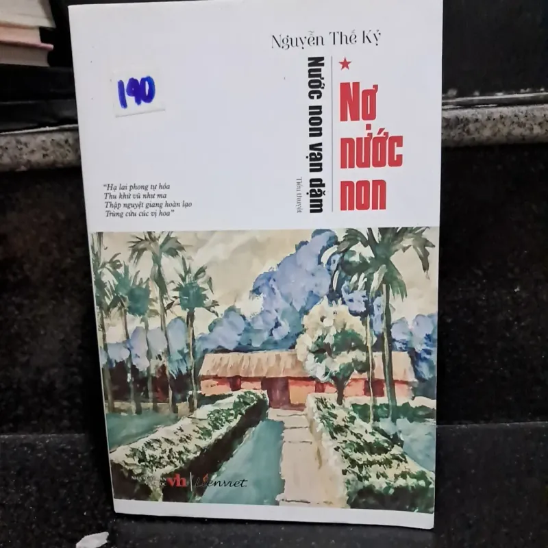 Nợ nước non 1006767