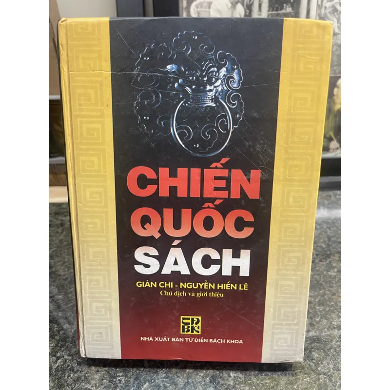 Chiến quốc sách Giản Chi Nguyễn Hiến Lê bìa cứng xb 2006 722750