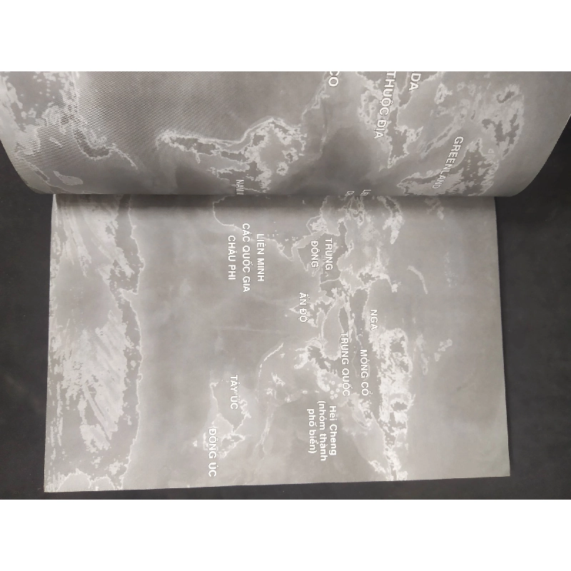 [59K/kg] Chiến sĩ 80% HCM0512 364702