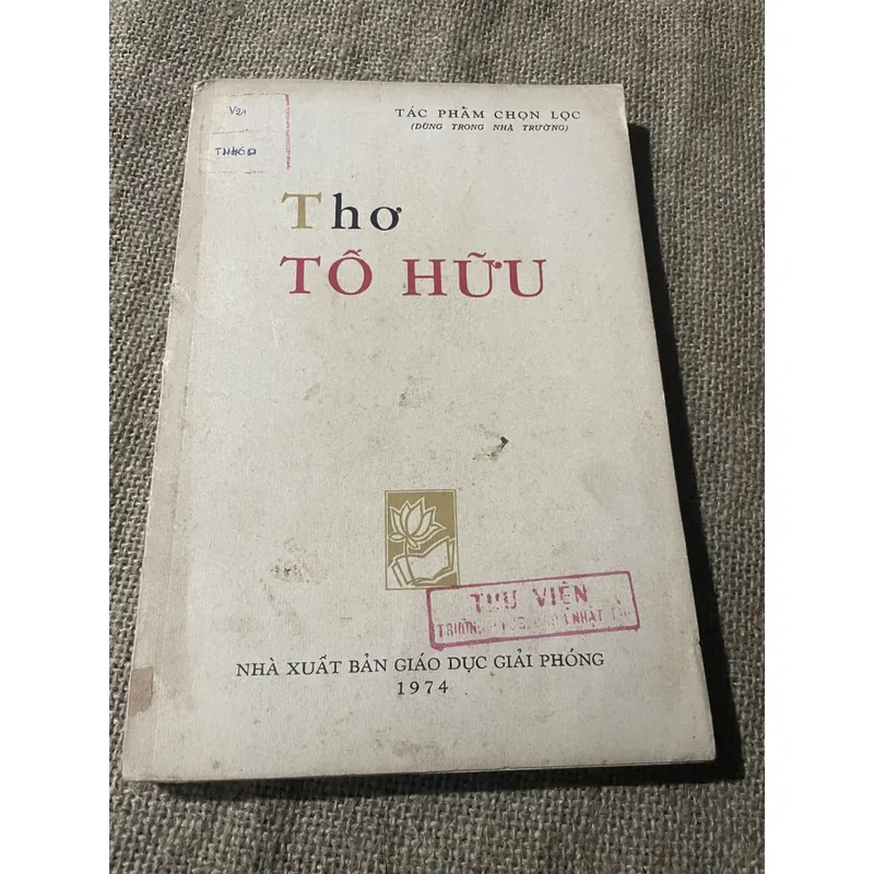 Thơ Tố Hữu in năm 1974 590215