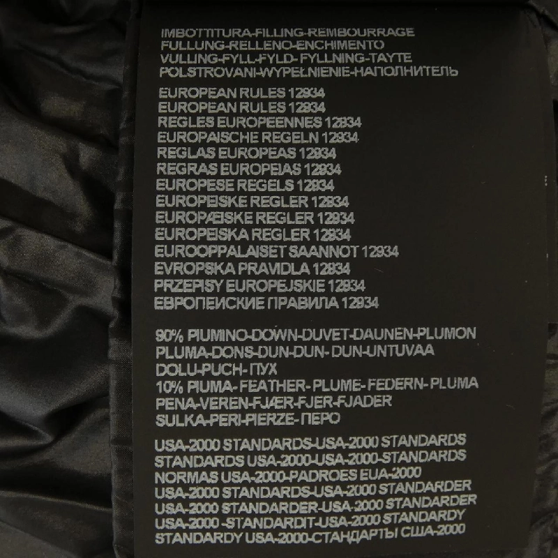 Áo khoác lông vũ DUVETICA BIBARI 632852