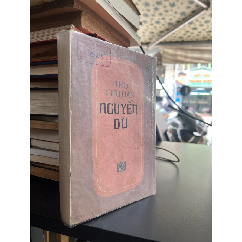 Thơ Chữ Hán - Nguyễn Du 455274